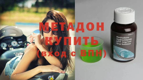 MESCALINE Баксан