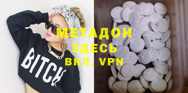 MESCALINE Баксан