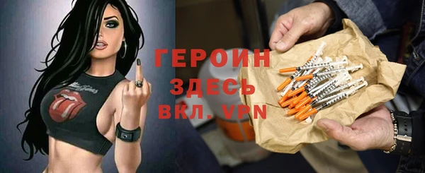 COCAINE Сосновка