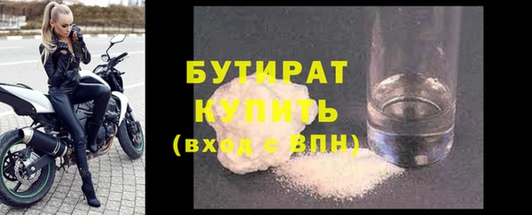MESCALINE Баксан