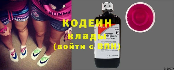MESCALINE Баксан