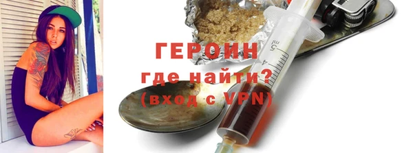 MESCALINE Баксан