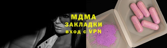 ПСИЛОЦИБИНОВЫЕ ГРИБЫ Балахна