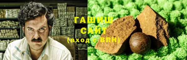 MESCALINE Баксан