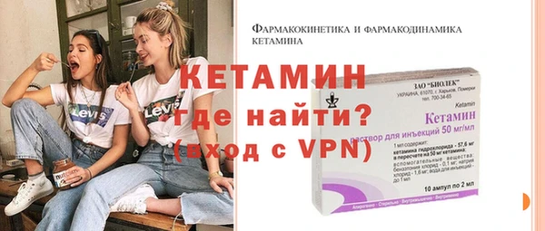 MESCALINE Баксан