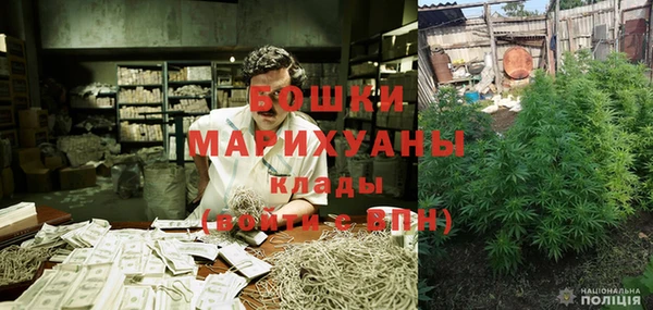MESCALINE Баксан