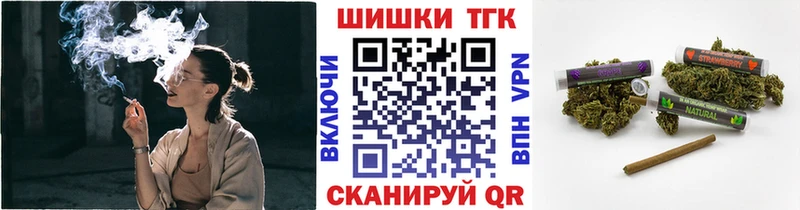 МАРИХУАНА Bruce Banner  OMG ONION  Углич 